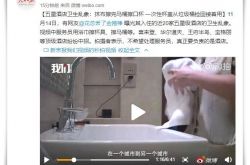 （5分钟科普）毕节所有厂招聘电话多少_哔哩哔哩